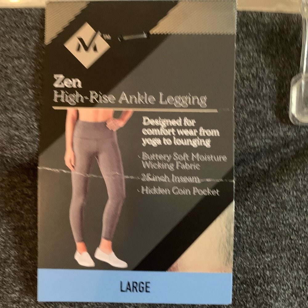 Legging bundle - Picture 4 of 4